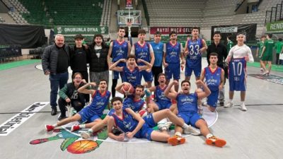 2025 yılında kurulan Dağgücüspor, kısa sürede önemli bir yapılanmaya imza