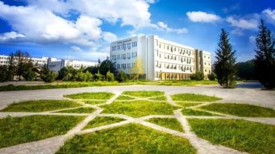 Bursa Uludağ Üniversitesi (BUÜ), 2025 yılı 1001 projeleri çerçevesinde elde